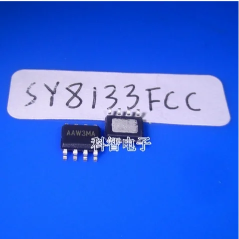 Free Shipping 100% original 50pcs SY8133FCC SY8133 AAW SOP8