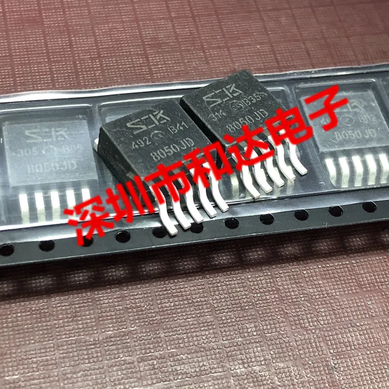 5pcs SI-8050JD-TL 8050JD TO-263-5 5V 1.5A