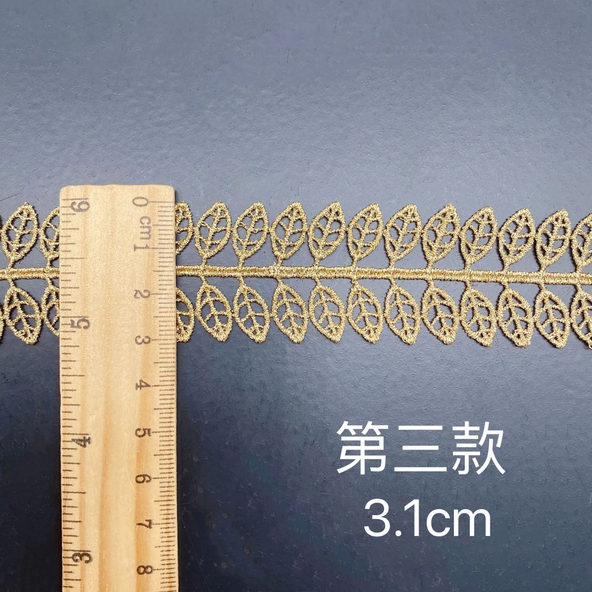 5Yards Golden Hollow Leaf Flower Lace Trim Voor Breien Bruiloft Geborduurde Lint Diy Handgemaakte Patchwork Naaien Leveringen Ambachten