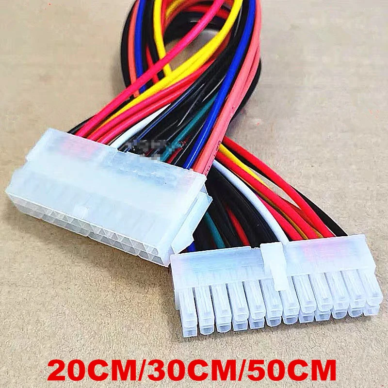 24Pin To 24Pin Supply Extension Cable 600V 105 ATX 24 Pin Male To 24 Pin Female Internal PC PSU TW Power Lead Connector cable