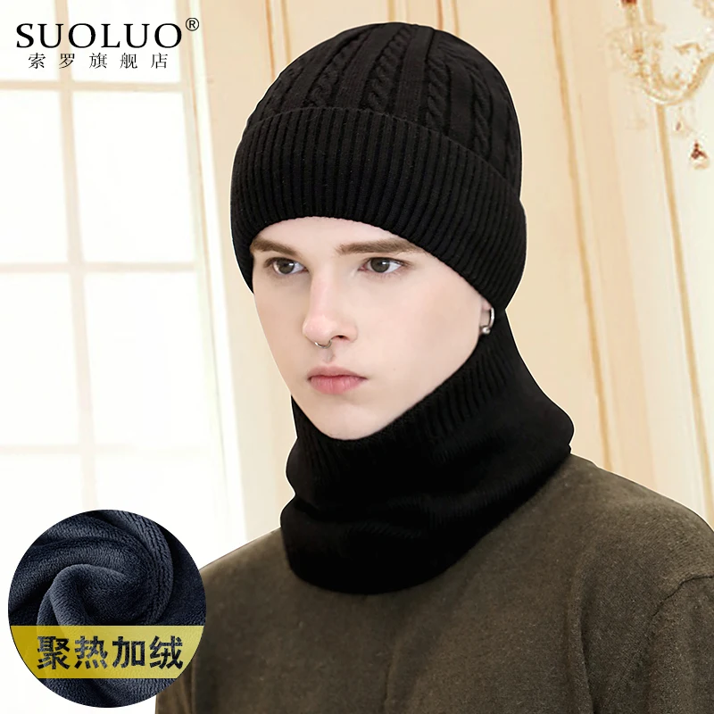 Winter hats Neck warmer knitted hat scarf set fur Wool Lining Thick Warm Knit beanies balaclava Winter Hat For men women Cap