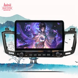 Android 14 8G+128G Car Radio For Toyota RAV4 2012 2013 2015 2017 2018 Navigation Auto GPS Multimedia Video Player DVD Cassette