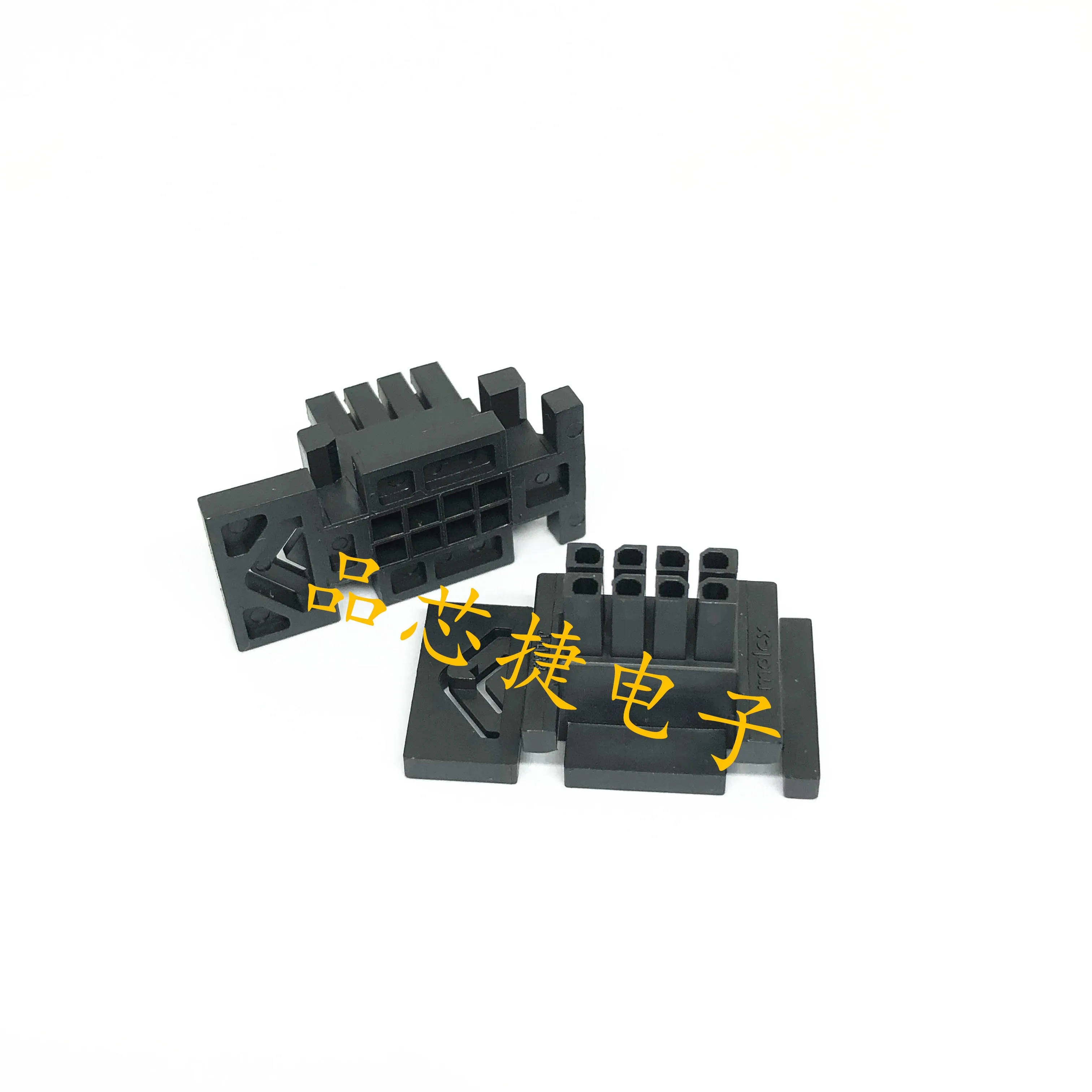 

10pcs/Lot 0441330800 441330800 44133-0800 CONN RECEPT 8POS 3MM DUAL ROW