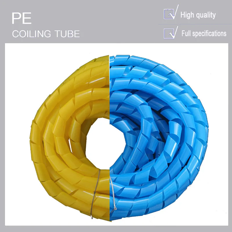 10M 3mm/4mm/5mm New Spiral Wrap Sleeving Tube Flame Retardant Cable Protective Sleeve Band Winding Pipe Wire Sleeves