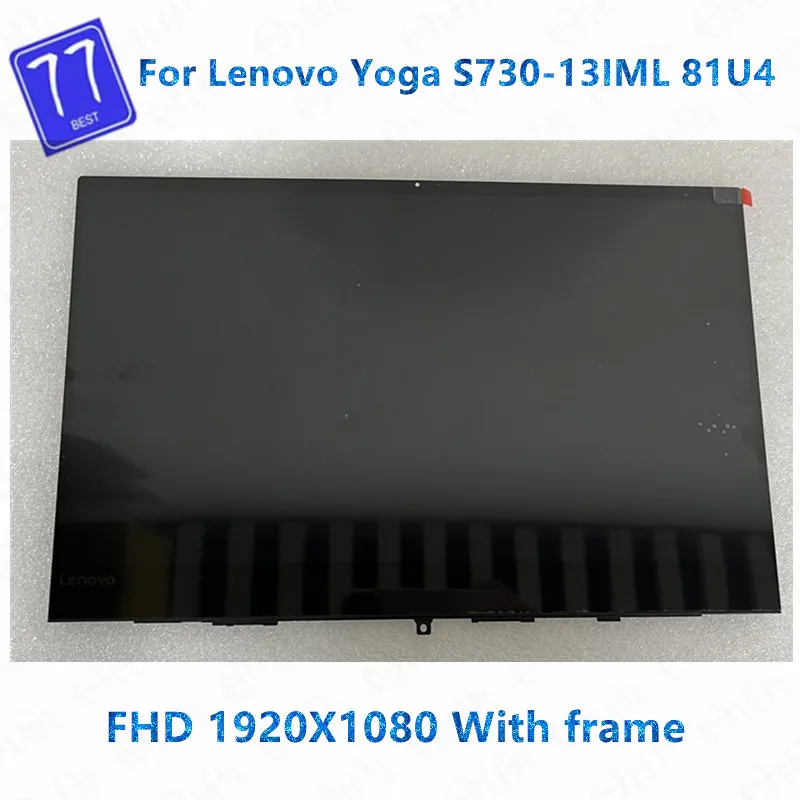 

Original 13.3" LCD Display LED Panel Front Glass Assembly Without Touch 5D10S39588 For Lenovo Yoga S730-13 S730-13IML 81U4