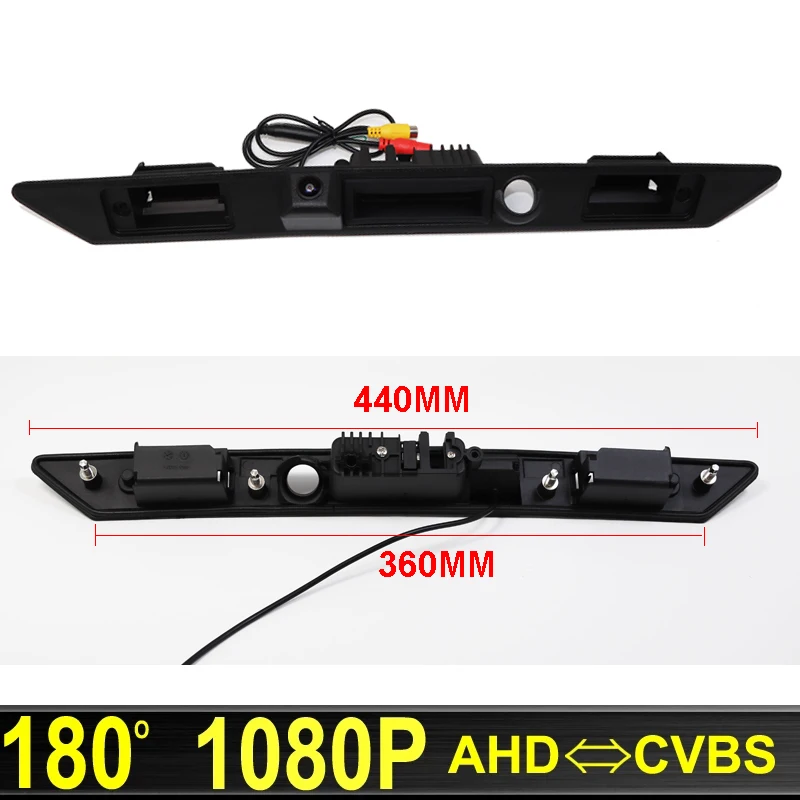 

180 Degree 1920x1080P AHD Special Vehicle Car Backup Parking Rear View Camera for Audi A3 A4 A5 A6 B6 A6L S6 B7 A8 A8L Avant