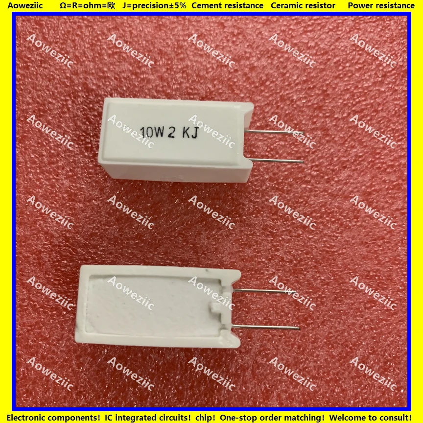 

10Pcs 10W2KJ RX27-5 Vertical Cement Resistance 10W 2K ohm 2KR 2KRJ 10W2K 2000R Ceramic Resistance precision 5% Power resistance