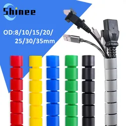 1/1.5/3/5/10 Meter 8/10/15/20/25/30/35mm Line Organizer Pipe Protection Spiral Wrap Winding Cable Wire Protector Cover Tube