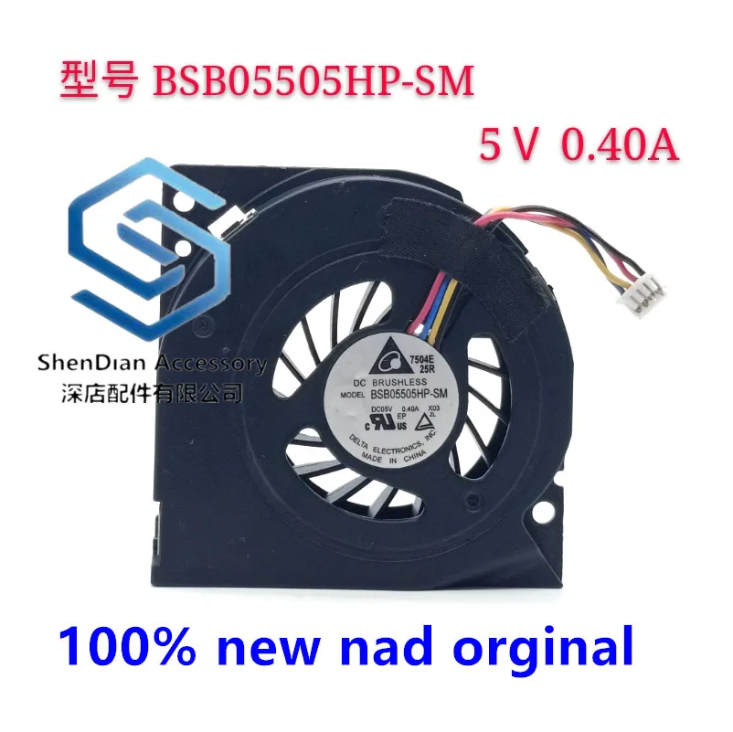 1 pces somente original novo dla BSB05505HP-SM dedicado 5v 0.40a placa-mãe ventilador de refrigeração