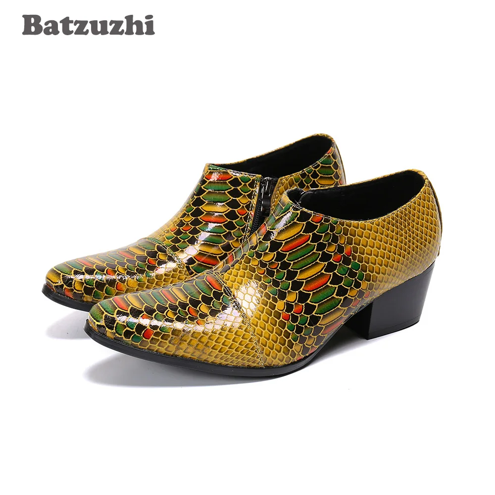 

Batzuzhi 6.5cm High Heel Men's Shoes Pointed Toe Golden Men's Ankle Boots Men Zip High Increased Men's Party and Wedding Shoes!