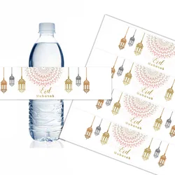 10/20pcs Eid Mubarak Bottle Labels Wrapper Adhesive Stickers Ramadan Muslim Islamic Festival Party DIY Decorations Eid al-fitr