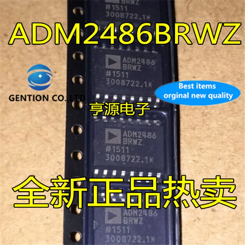 

5Pcs ADM2486BRWZ ADM2486BRW ADM2486 SOP16 Digital Isolator chip in stock 100% new and original