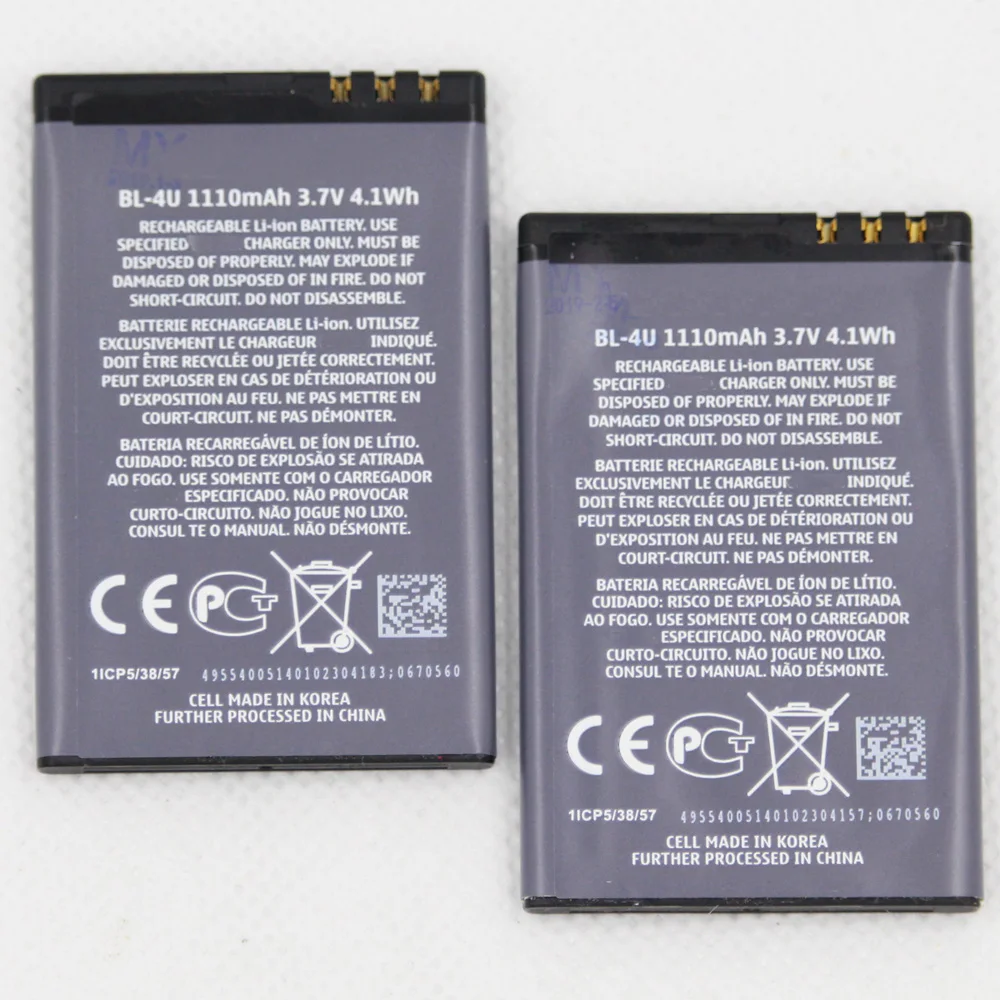 ISUNOO BL-4U BL 4U phone Battery For Nokia 206 515 5250 5330 XpressMusic 5730 C5-03 E66 Asha 300 500 8800 Arte E75