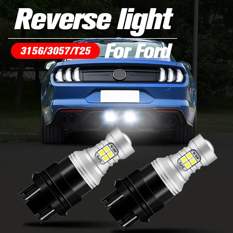 

2x LED Reverse Light Lamp 3157 3156 P27/7W For Ford Excursion Expedition Ranger Explorer Mustang Escape F-150 Transit-150 E-350