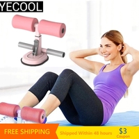 Adjustable Weight Bench Sit-up Bar Floor Assistant Abdominal Core Exercise  Workout Machine Sport At Home Gym Fitness Equipment