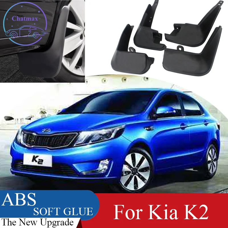 4pcs ABS Front & Rear Fender Protector For Kia K2 2011-2017 Car Mud Flaps Splash Guard Mudguard Mudflaps