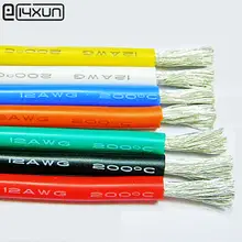 High Temp Silicone Test Cable #5