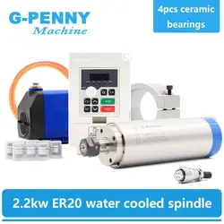 G-Penny 2.2kw Water Cooled Spindle Kit 110v / 220v CNC Motor 80*230 & Frequency Drive & 80mm Bracket & 75w Pump & 8 pcs Collets