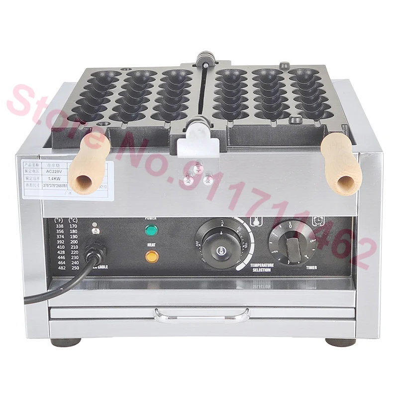 Non-Stick Takoyaki Machine Balls Baking Pan Electric Skewer Waffle Maker Sugar-Coated Haws Shape Waffle Snacks Machine