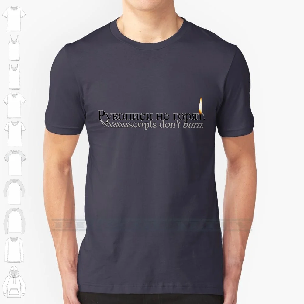 Manuscripts Don't Burn ( Master & Margarita ) 100% Cotton T Shirt Kot Begemot Master Margarita Master And Margarita Cat Master