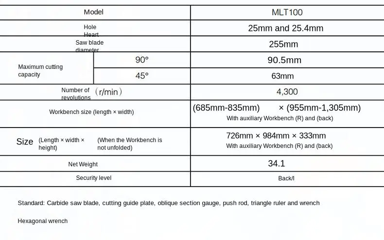 Multi-Function Precisionขนาดเล็กPushเห็นตาราง10นิ้วไม้ไม้เลื่อยตาราง