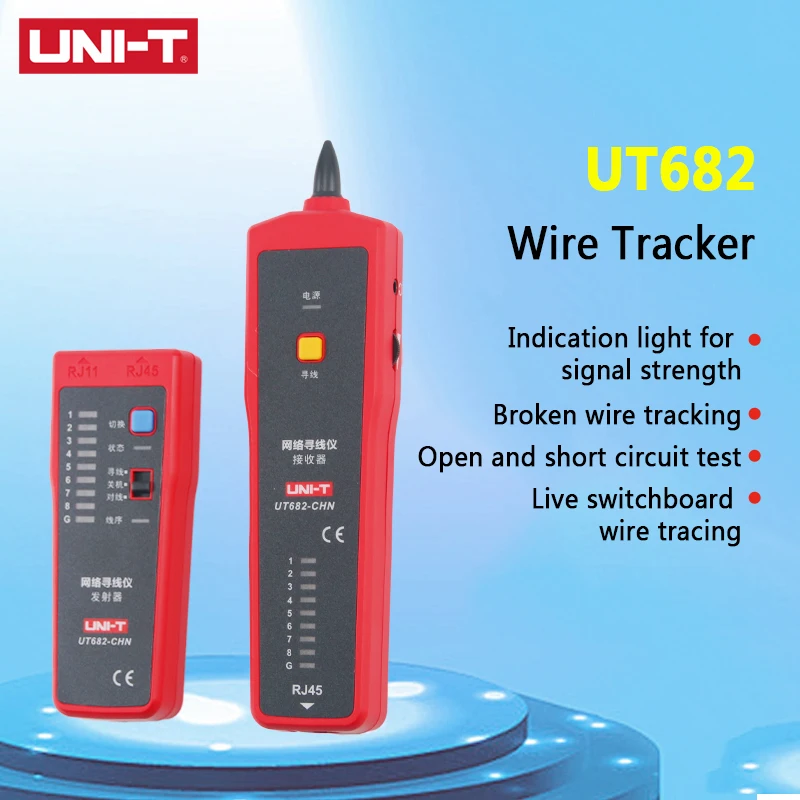 UNI-T UNIT UT682 Wire Tracker telephone line / network cable / power cable line / network cable calibration cable tester