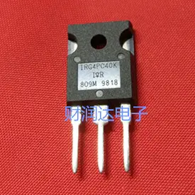 Original New 2PCS/ IRG4PC40K  G4PC40K TO-247 TO247