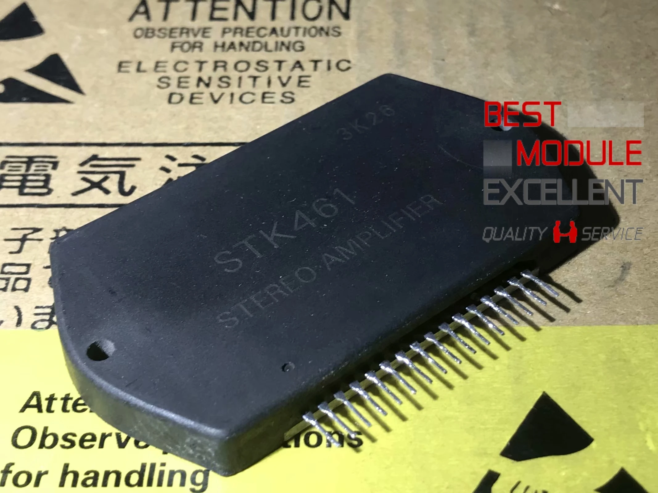 

1PCS STK461 NEW 100% Quality Assurance