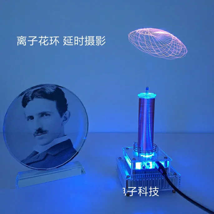 DIY Music Tesla Coil Plasma Horn Cross the Air Light on Interesting Arc Experiment in Electronic Technology