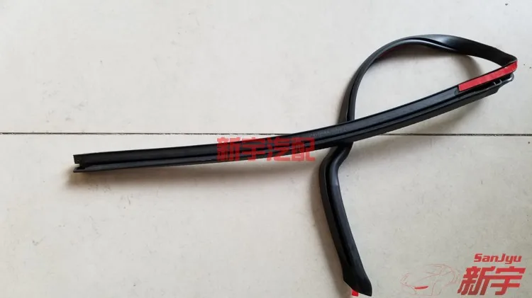 Outlander3 GF0W GG0W WEATHERSTRIP,RR DOOR OPENING,FR 5755A568 5755A567