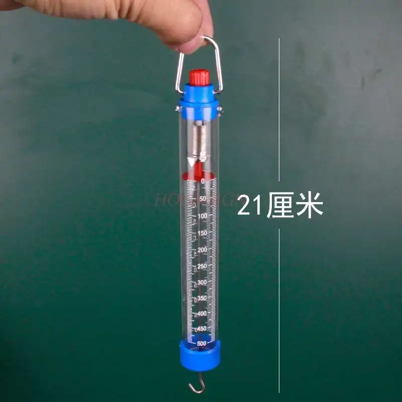 Cylinder dynamometer junior high school physical mechanics experimental instrument tension meter spring scale 1N5N Newton