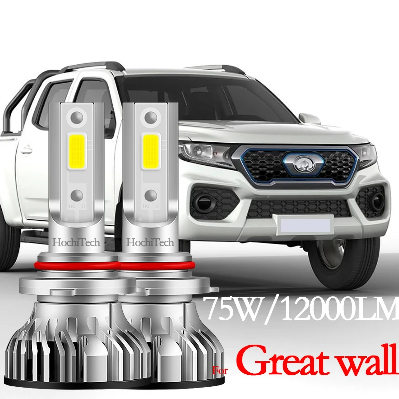 for Great wall Wingle 3 5 7 Safe sing socool Pegasus C70 C30 C50 M4 High Beam Low Beam Headlight Bulbs Led Fog Light H1 H7 H11