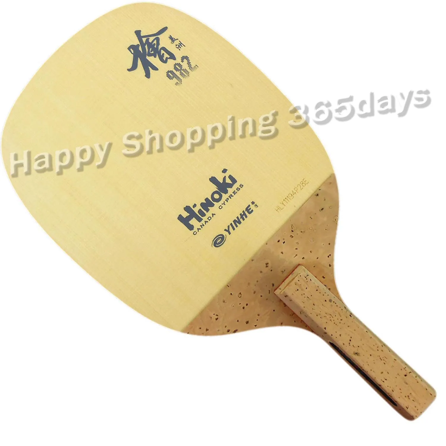 

Yinhe Milky Way Galaxy 982 Hinoki Japanese penhold table tennis pingpong blade