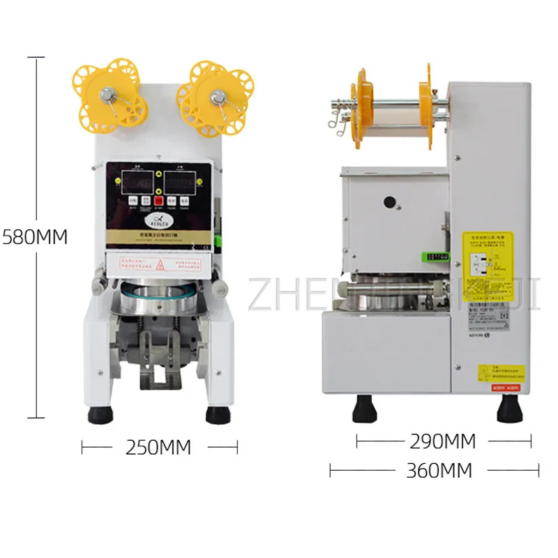 Commercial Sealer 220/110V Fully Automatic Soy Milk Drink Milk Tea Shop Paper Plastic Cup Universal Equipment 88/90/95MM Caliber