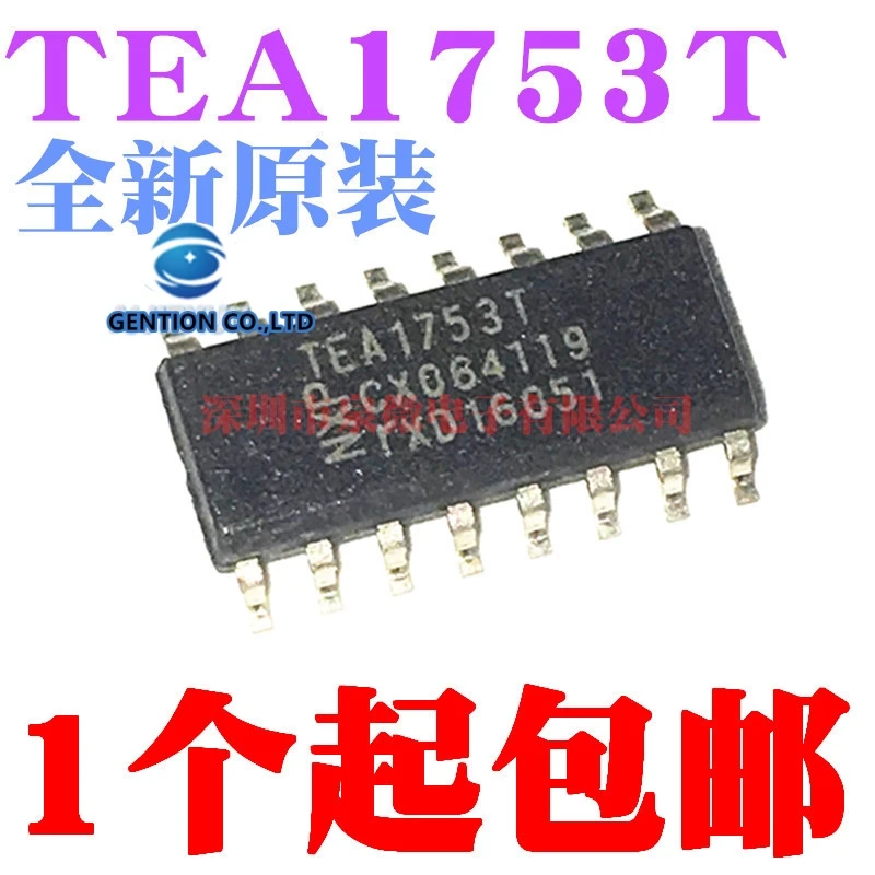 5PCS TEA1753T TEA1753 LCD power management chip SOP-16 in stock 100% new and original