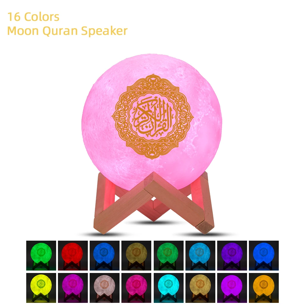 Quran Speakers APP Remote Control Colorful Moonlight Night Light veilleuse coranique Lamp Moonlight Wireless Quran Speaker