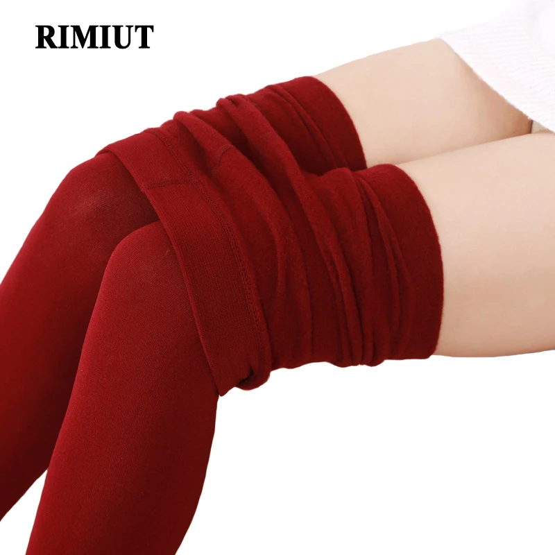 Леггинсы женские RIMIUT, зимние, эластичные, ярких цветов