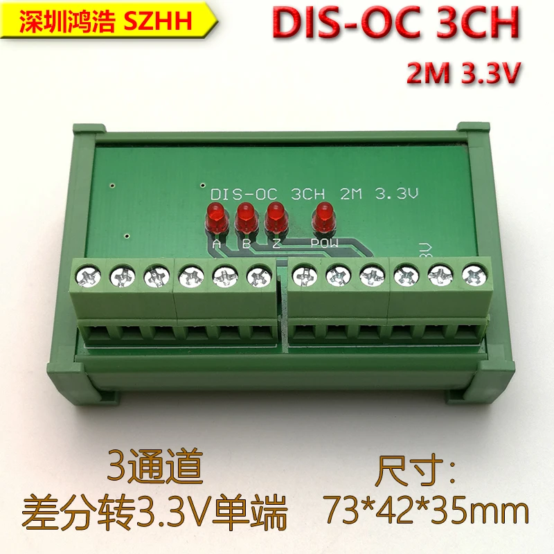 Diferencial a 3,3 V LVTTL, un solo extremo, 3 canales para conversión de señal diferencial a 3,3 V, señal de un solo extremo