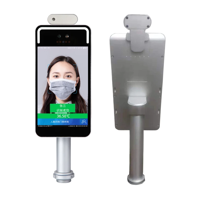 7/8 inch face recognition access control integrated machine mask temperature measurement suitable for companies or schools