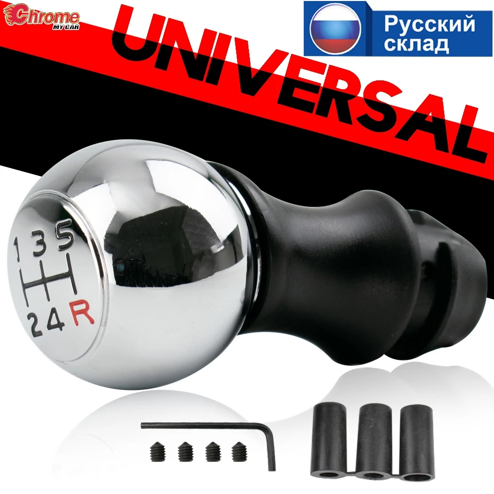 Car 5 Speed Gear Shift Knob Stick Shifter Lever Pen For Peugeot 206 207 307 308 408 508 3008 301 Citroen C2 C3 C4L C5 Universal