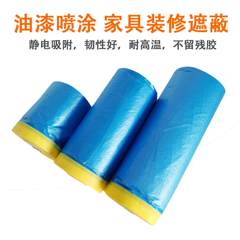 Car Plastic Masking Film Pre-taped Protective Masking Film Adhesive Automotive Paint Masking Film