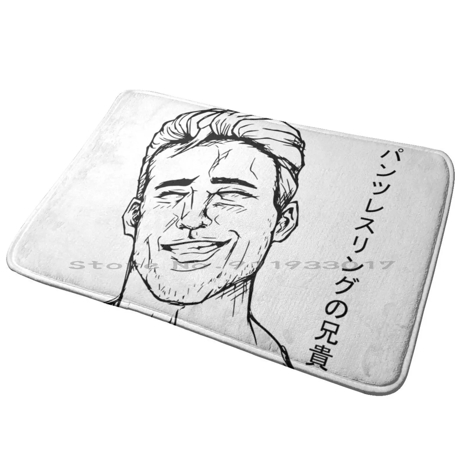 Gachi Billy Herrington Entrance Door Mat Bath Mat Rug Evo Lovers Evo 1 Evo 2 E30 M3 E36 M40 Car Drift Car Lovers Evo Blue