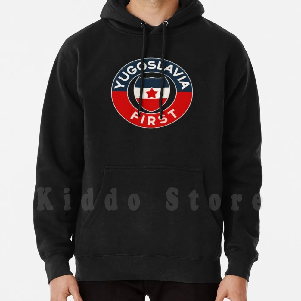 Yugoslavia First Hoodies Long Sleeve Jugoslavija Yugoslavia Yugo Juga Grb Sigil Coat Of Arms Croatia Bosnia