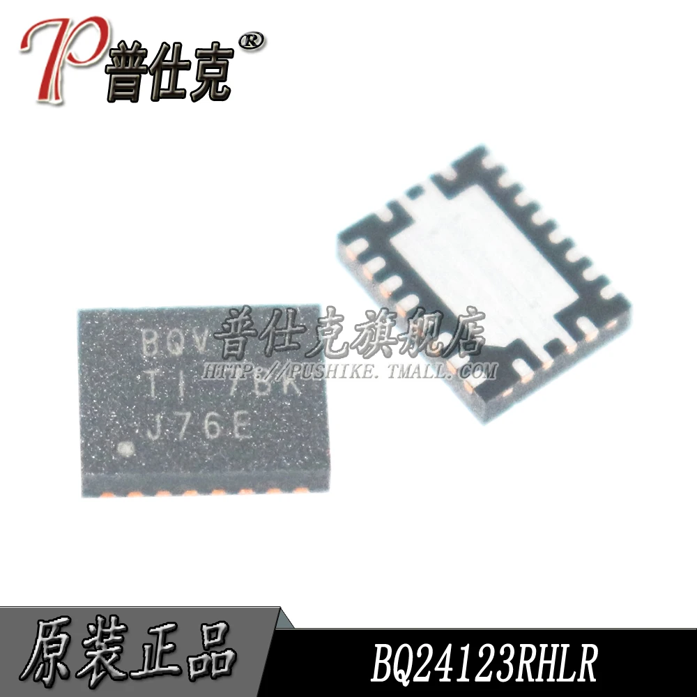 

Free shipping |BQ24123RHLR BQ24123RHLT VQFN20 BQV 10PCS