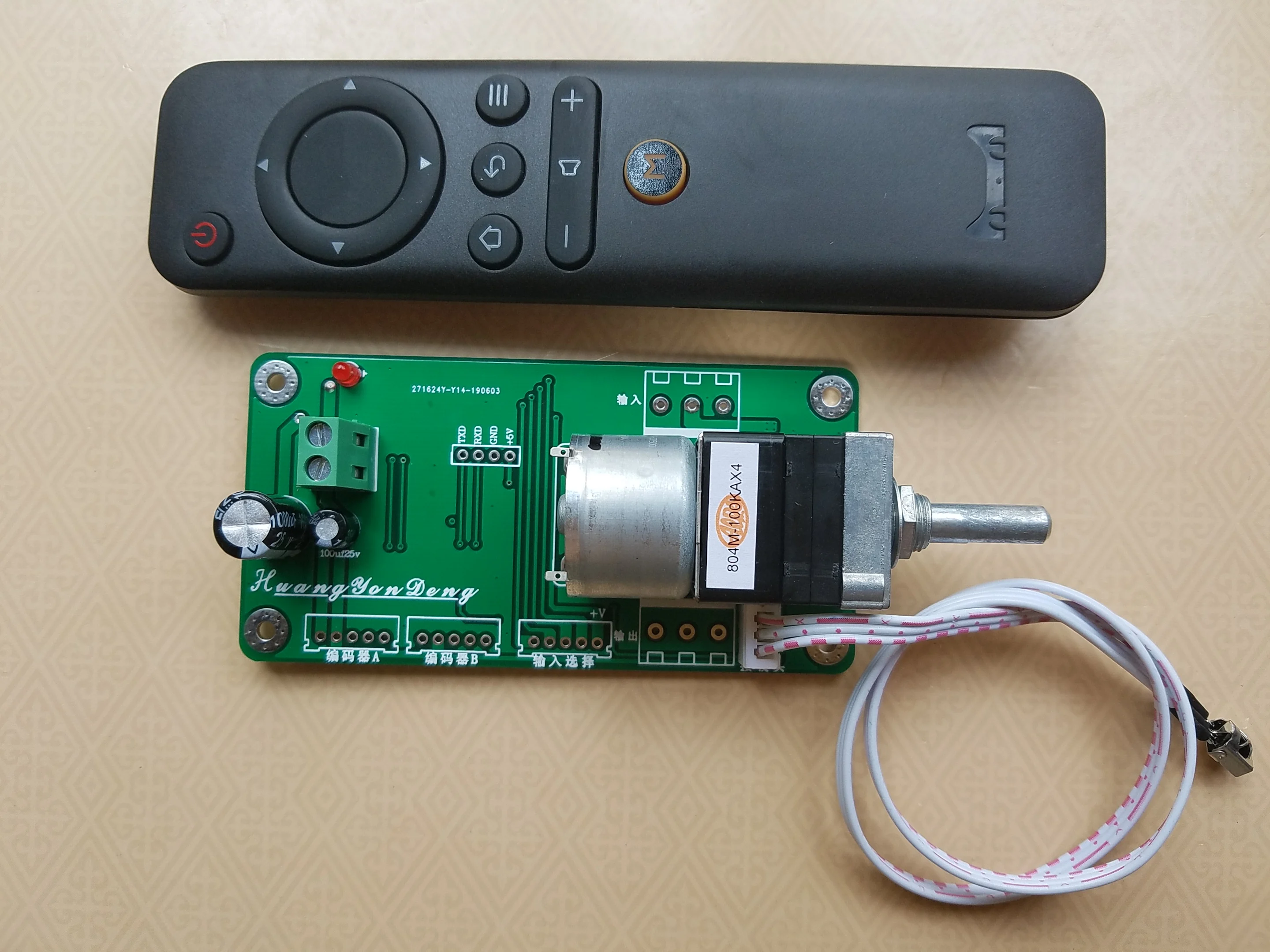 Alps motor potentiometer remote control volume control board