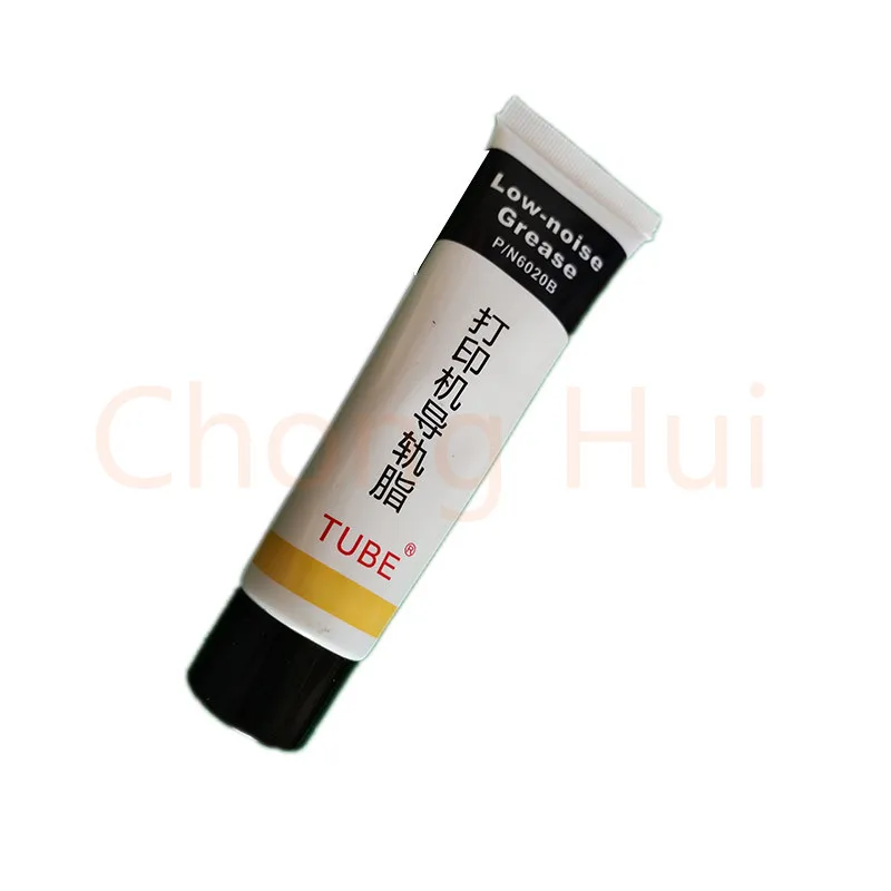 Grasa de engranaje con efecto de lubricación 50g para impresora HP, Samsung, Xerox, Canon, Epson, sharp, Toshiba, Fujitsu, Reduce el ruido, 1 unidad