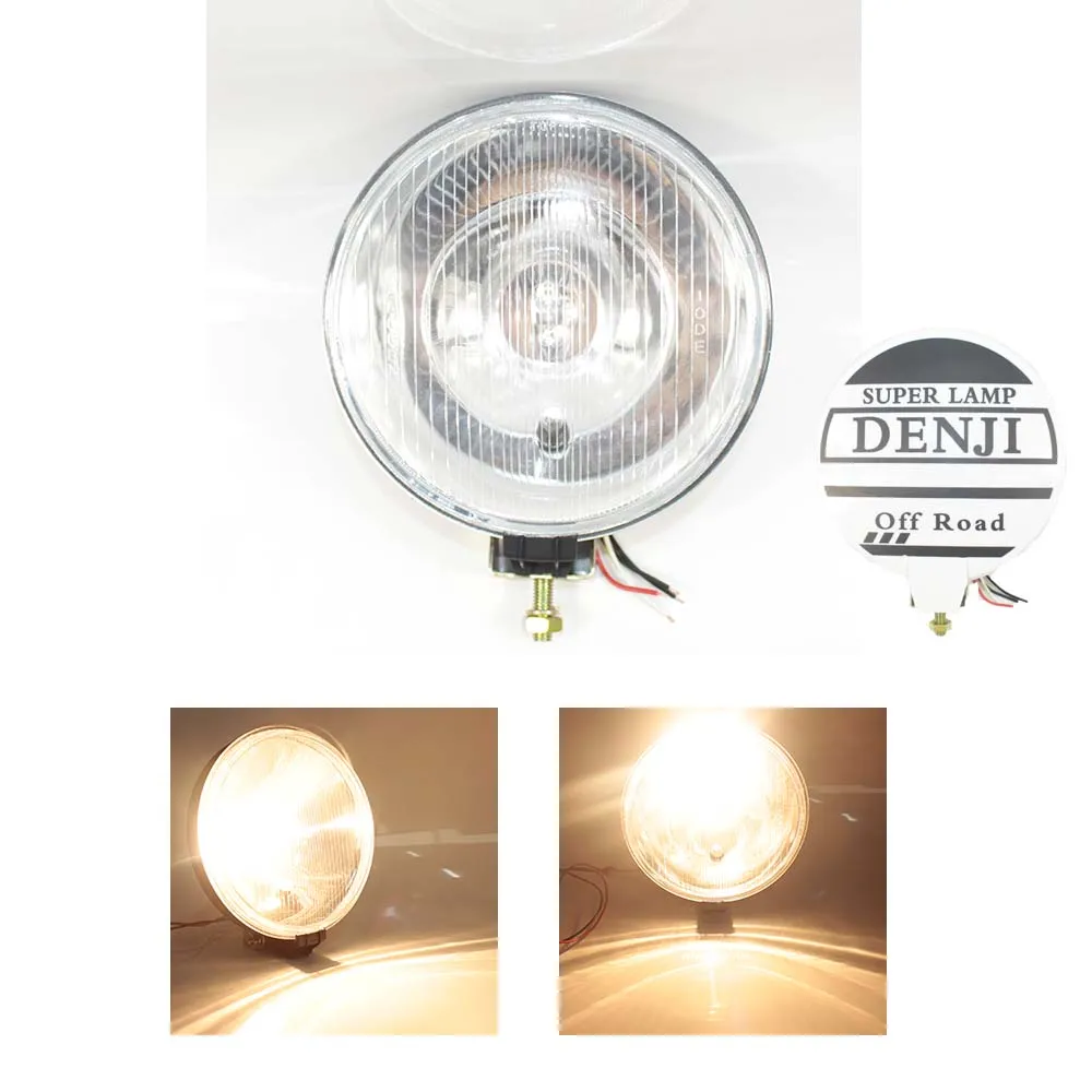 7.5 INCH Round Driving Light H3+T10 Bulb include Universal Fog Lamp