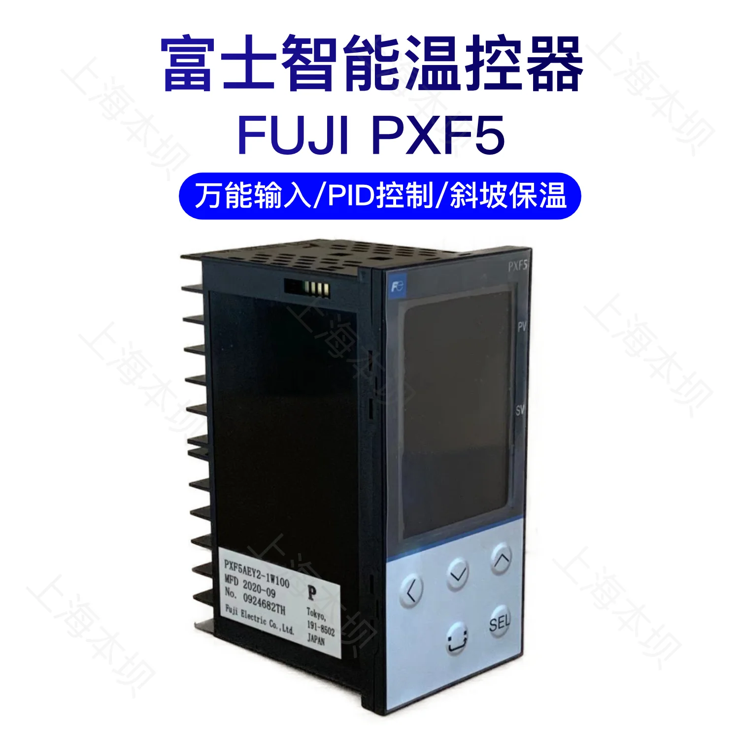 Imagem -03 - Fuji Controlador de Temperatura Pxf4pxf5pxf9 Controlador de Fluxo Aey21w100 Relé Aby2-1w100 Estado Sólido Acy2-1w100 Corrente Rs485