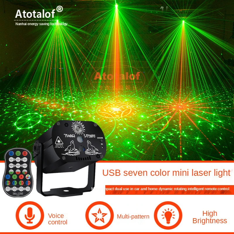 

USB Mini Laser Light New Strange Flash LED Romantic Rotating Home Entertainment Lantern Remote Control Stage Light