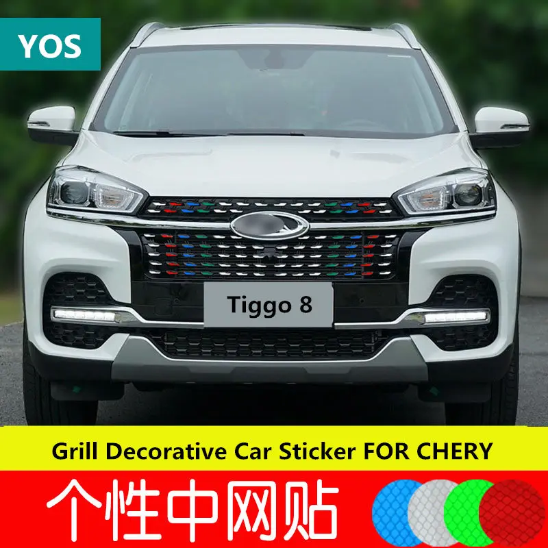 Grill Decorative Car Sticker Three-Color Starry Reflective Patch FOR CHERY ARRIZO EX ARRIZO EX ARRIZO GX Tiggo 5X Tiggo7 8